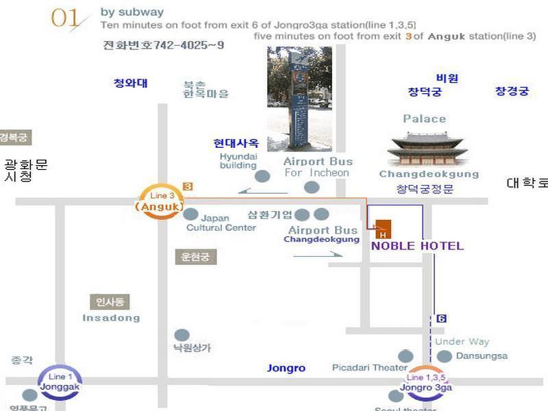 Noble Hotel Seul Dış mekan fotoğraf